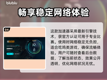 逃离鸭科夫steam叫什么？🔥英文名曝光中！🎮截图5