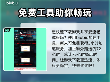 INZOI捏脸要钱吗？免费教程来啦！💎截图6