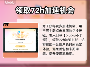 死亡之屋2重制版配置要求💥超低配置也能玩！🎮截图4