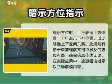 绝区零🔥黄金邦布人物养成全攻略！新手必看⚡截图5