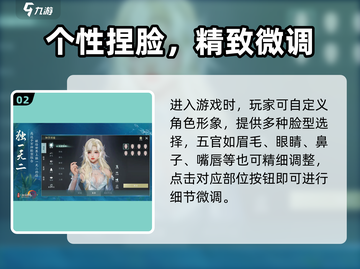 🎮剑网3无界测试资格限时开放！🔥速抢！截图3