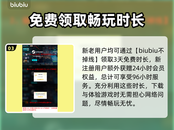 战锤40K机械神教2🔥加速器推荐🚀玩游戏必备！截图4