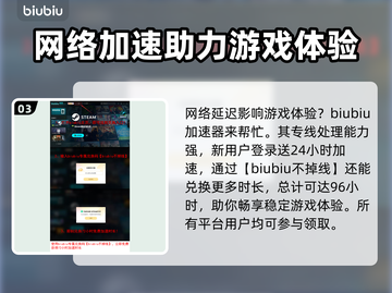 战锤40K战争黎明终极版🔥上线平台大曝光！🎮截图4