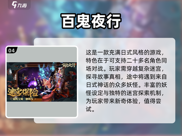 可爱到爆！这些手游比少女回战还好玩✨截图5