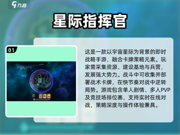 🔥2025手游推荐！铁锈战争类似神作💥截图2