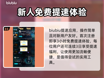 死神魂魄觉醒🔥超燃游戏类型揭秘！💥截图4