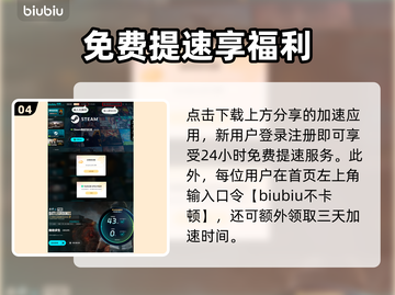  PUBG小青龙套装获取攻略🔥超全汇总！🎮截图5