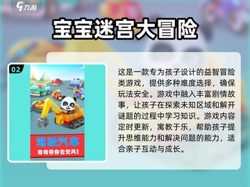 🔥2024必玩！经典安卓单机小游戏合集✨截图3