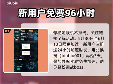 艾尔登法环：黑夜君临贪食魔龙🔥超详细解析来了！截图4