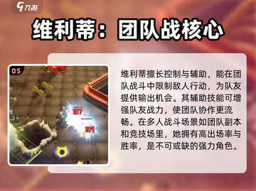 无尽梦回🔥梦灵选择大全，必看攻略！截图6
