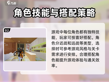 崩坏3🔥第二部：揭秘不为人知的背景故事！截图3