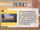 🔥2025超好玩的安卓格斗游戏合集💥截图2