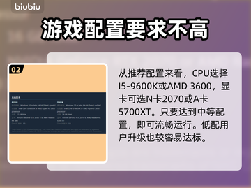 《最终决战》上线时间🔥等你来战！🎮截图3