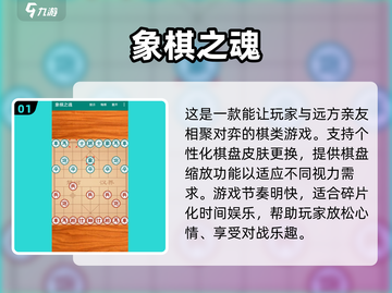 🔥2025最受欢迎双人游戏免费下载大全🎮截图2