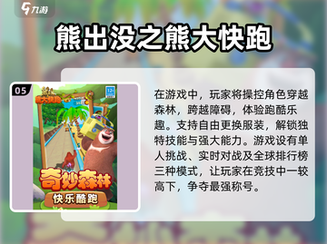 🔥2025必玩！超热门龙珠单机游戏合集💎截图6