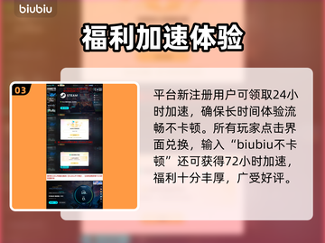 艾尔登法环双人模式上线时间曝光！🎮🔥截图4