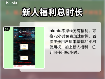 断箭俄军机械化步兵有多强？🔥战场主宰者⚡截图5