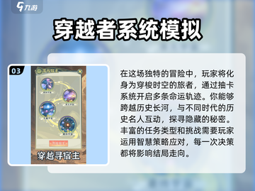 2025模拟游戏🔥好玩的都在这里！👇截图4