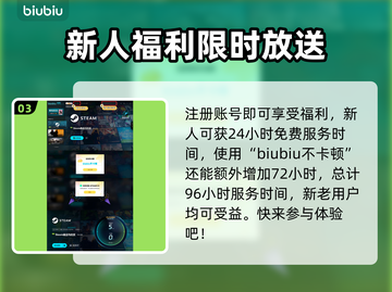 夜店模拟器联机玩法🔥超劲爆体验不容错过！🎮截图4