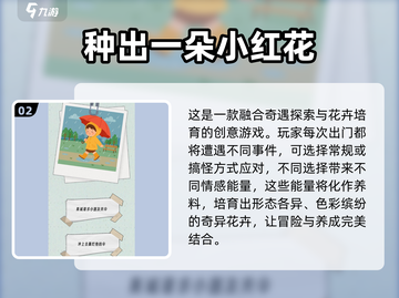 🔥2025最火15个益智游戏大揭秘！🧩🔥截图3