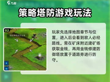 远古群星🔥公测日期泄露！玩家沸腾了🎉截图3