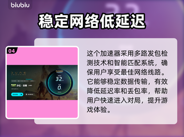 沙丘觉醒🔥上线时间曝光！游戏发售日期抢先看🎮截图5