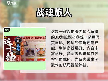 🎮2025超好玩同人像素游戏大合集！🔥截图10