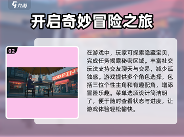 绝区零🔥：值得入坑的最后机会？🎮截图3