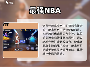 🎮光子工作室2025新游曝光！这些大作你绝对不能错过！截图2