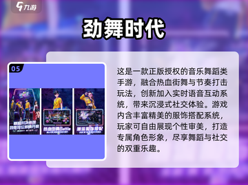2025情侣聊天手游推荐🔥超甜互动小游戏💖截图6