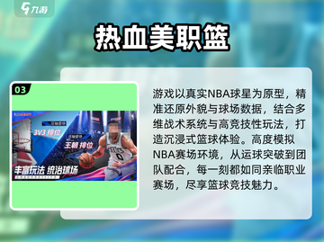 🔥2025腾讯手游TOP榜🎮必玩神作速看！截图4