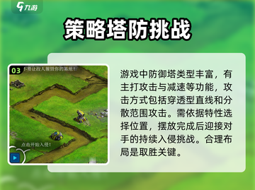 远古群星🔥公测日期泄露！玩家沸腾了🎉截图4