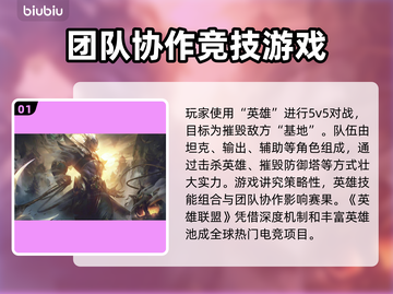 LOL掉帧卡顿？❌这招让你丝滑游戏🔥截图2