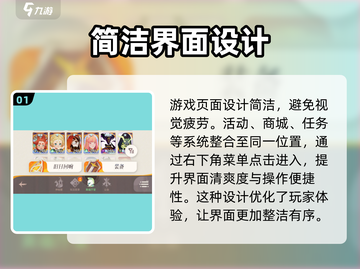 剑与远征2🔥超简单签到方法，领豪礼啦！截图2