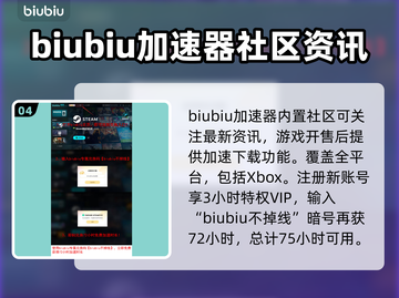 空洞骑士丝之歌💥上线时间终于曝光！🔥截图5