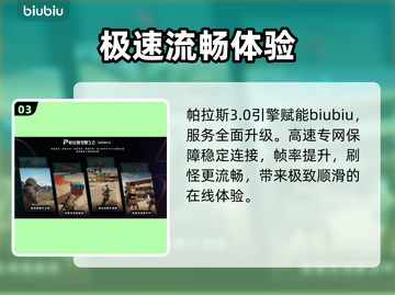 流放之路2售价曝光！💰震撼来袭截图4