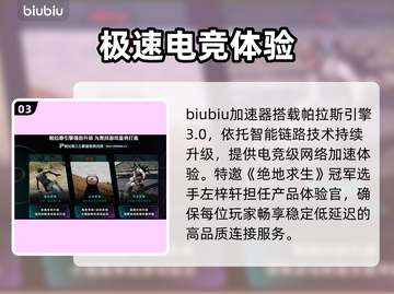 🎮霍格沃兹之遗免费领！手慢无截图4