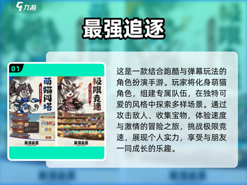 🎉2025超火室内游戏合集，和朋友玩到停不下来！🎮截图2