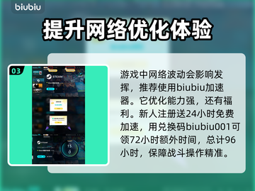 明末渊虚之羽🔥超全平台支持清单！游戏玩家必看🎮截图4