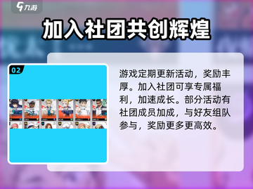 零界战线手游🔥新礼包码大曝光！快来领取🎉截图3