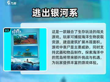 双人闯关游戏合集💥免费玩！情人节必备❤截图4