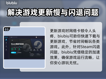 拳皇13画面加速🔥解决方法大公开！📌截图4