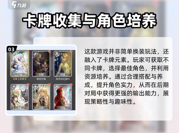 螺旋圆舞曲2🔥超全添加好友方式大揭秘！截图4