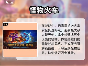 🔥2024必玩！经典安卓移植游戏大全🎮截图2