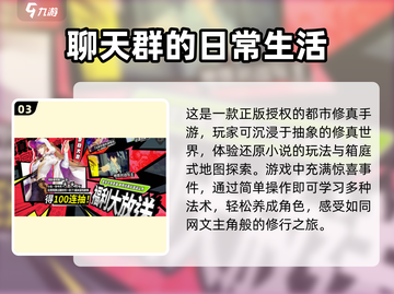 2025最🔥解压手游推荐💥玩了就停不下来！截图4