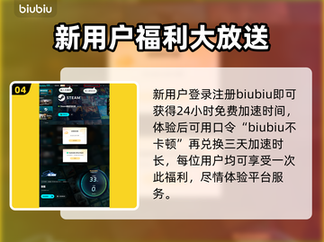 剑星艾米尔商店位置大曝光！🔥快来看👀剑星PC版必知秘籍！截图5