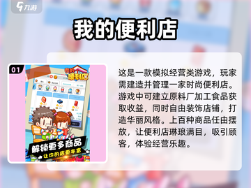宝宝游戏合集🌟2022超耐玩推荐！宝爸宝妈快收藏🎉截图2