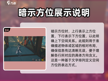 绝区零🔥黄金邦布人物养成攻略💎截图5