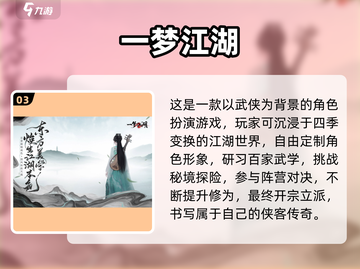 🔥2025最火8人游戏排行🎮多人联机嗨翻天截图4