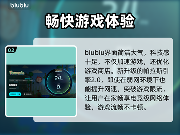 泰拉瑞亚💥掉帧解决办法分享，流畅玩🎉截图3